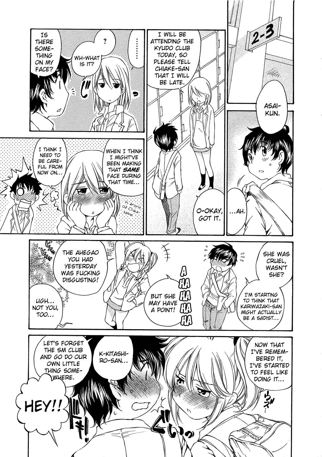 Page 23 Chapter 12 Super Sadistic Sisters