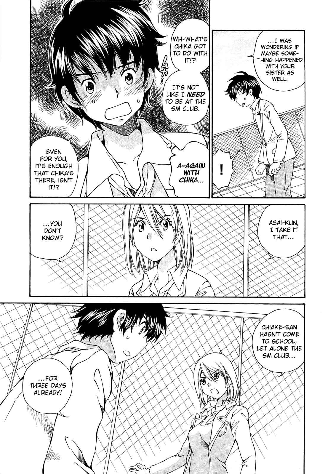 Page 9 Chapter 12 Super Sadistic Sisters