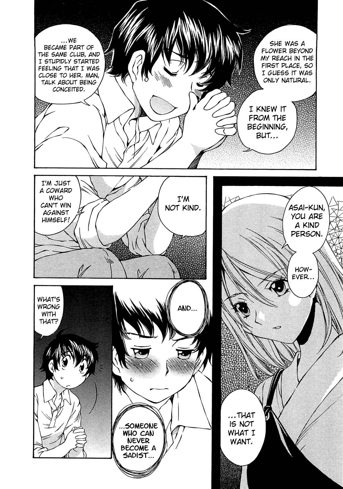 Page 10 Chapter 11 Super Sadistic Sisters