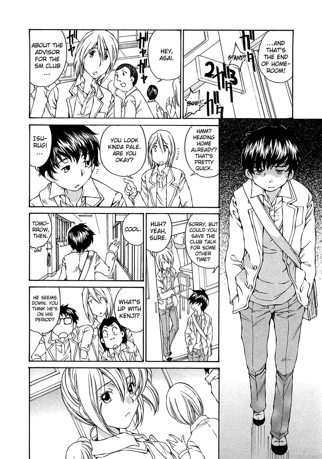 Page 2 Chapter 11 Super Sadistic Sisters