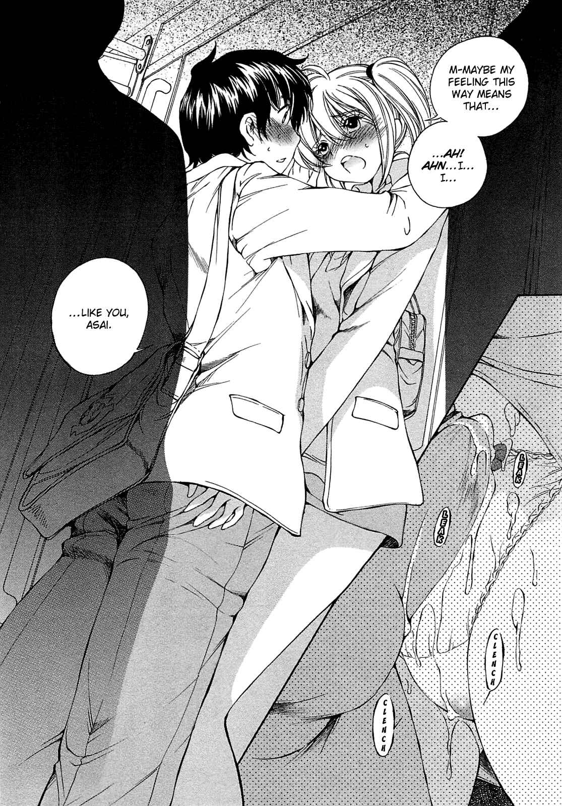 Page 22 Chapter 11 Super Sadistic Sisters