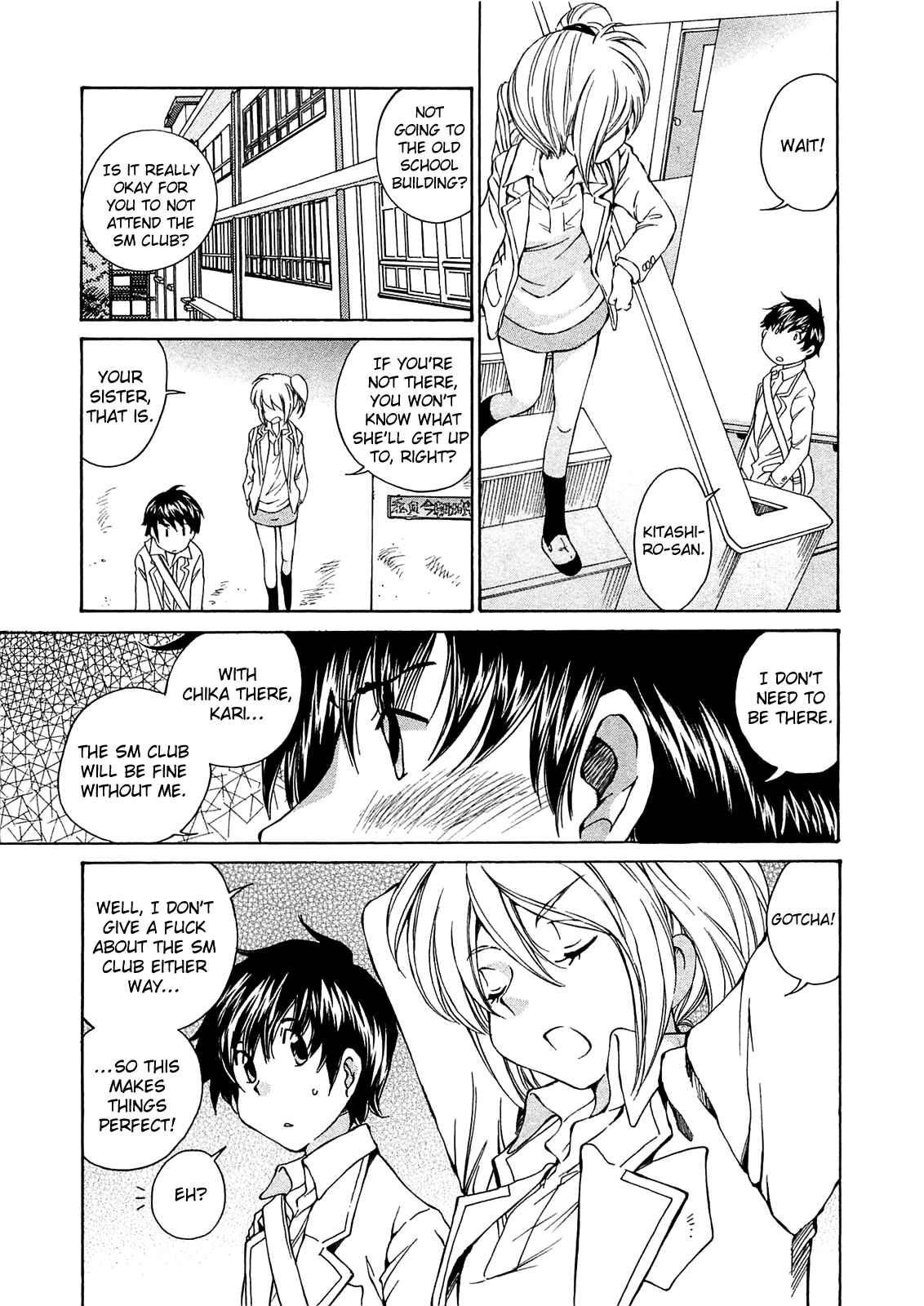 Page 3 Chapter 11 Super Sadistic Sisters