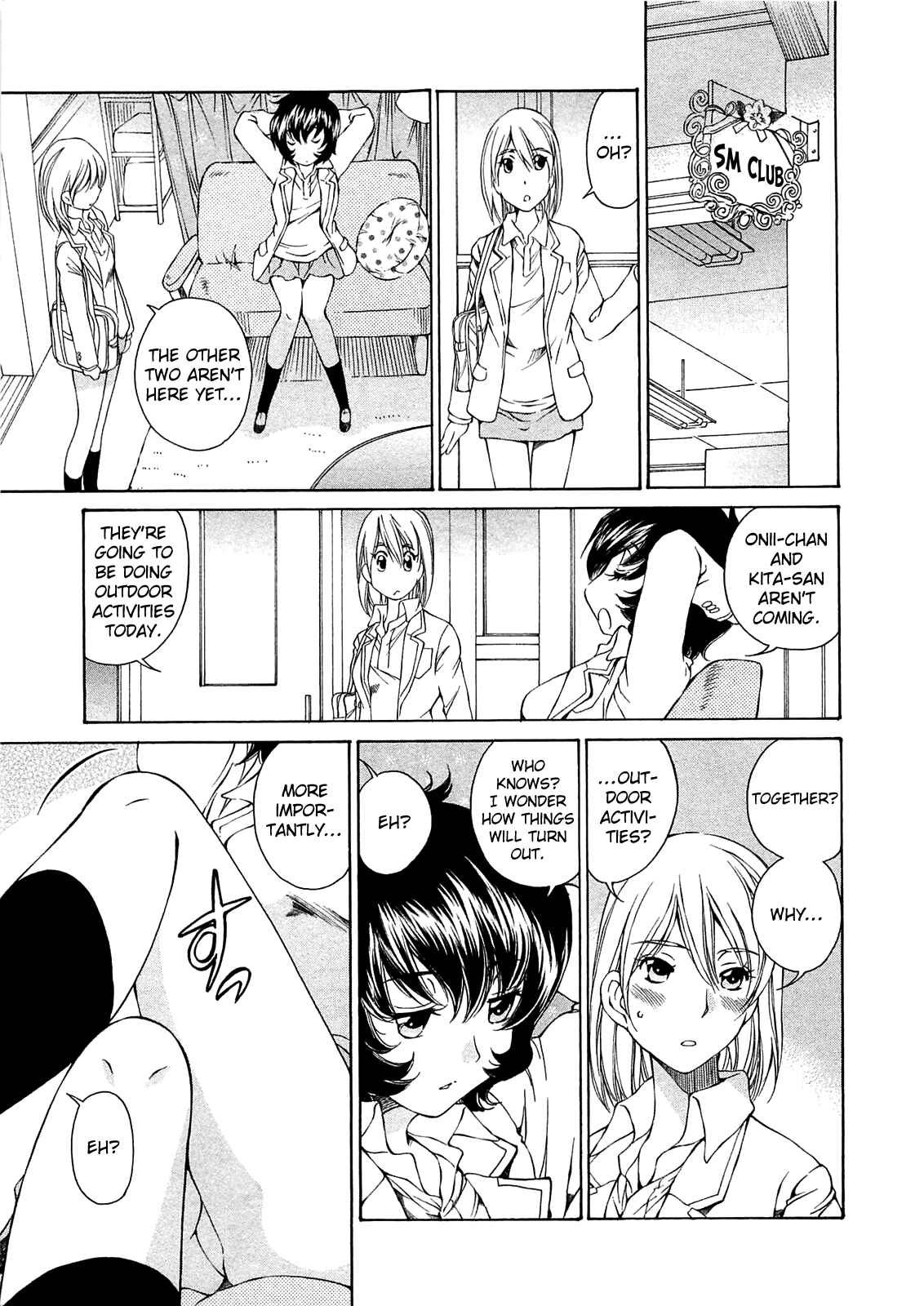 Page 5 Chapter 11 Super Sadistic Sisters