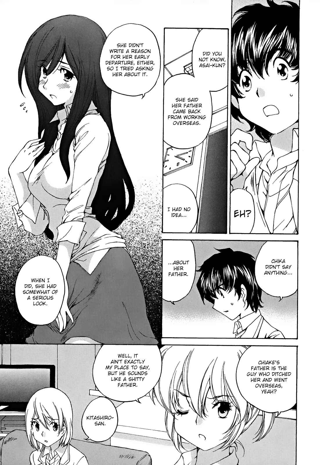 Page 14 Chapter 24 Super Sadistic Sisters