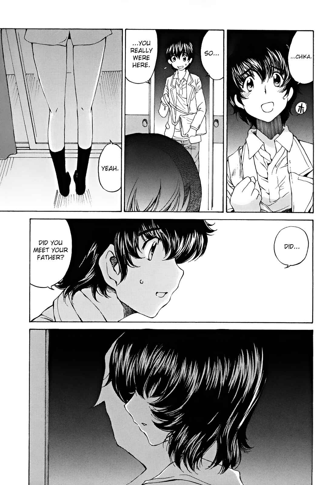 Page 20 Chapter 24 Super Sadistic Sisters