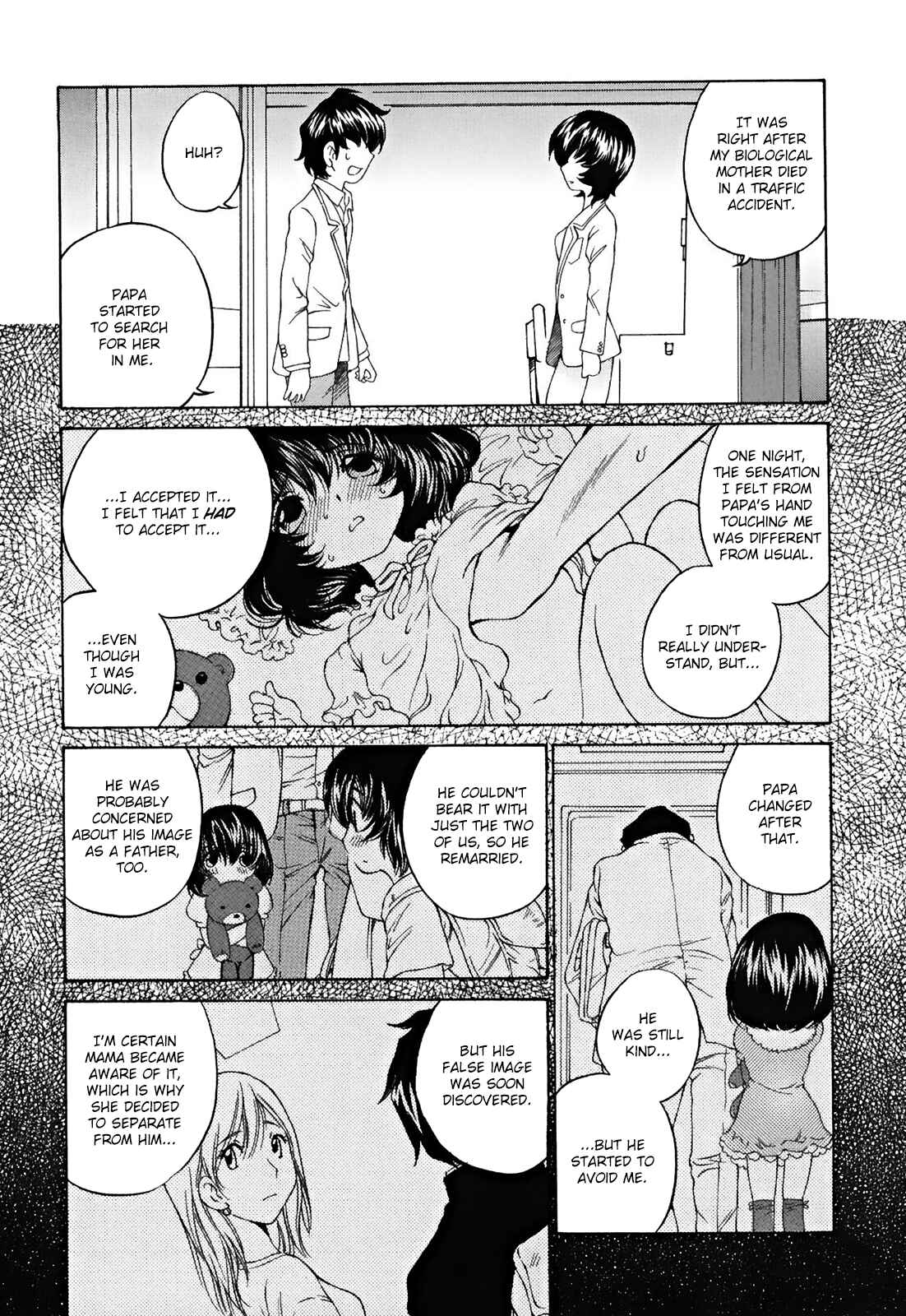 Page 23 Chapter 24 Super Sadistic Sisters