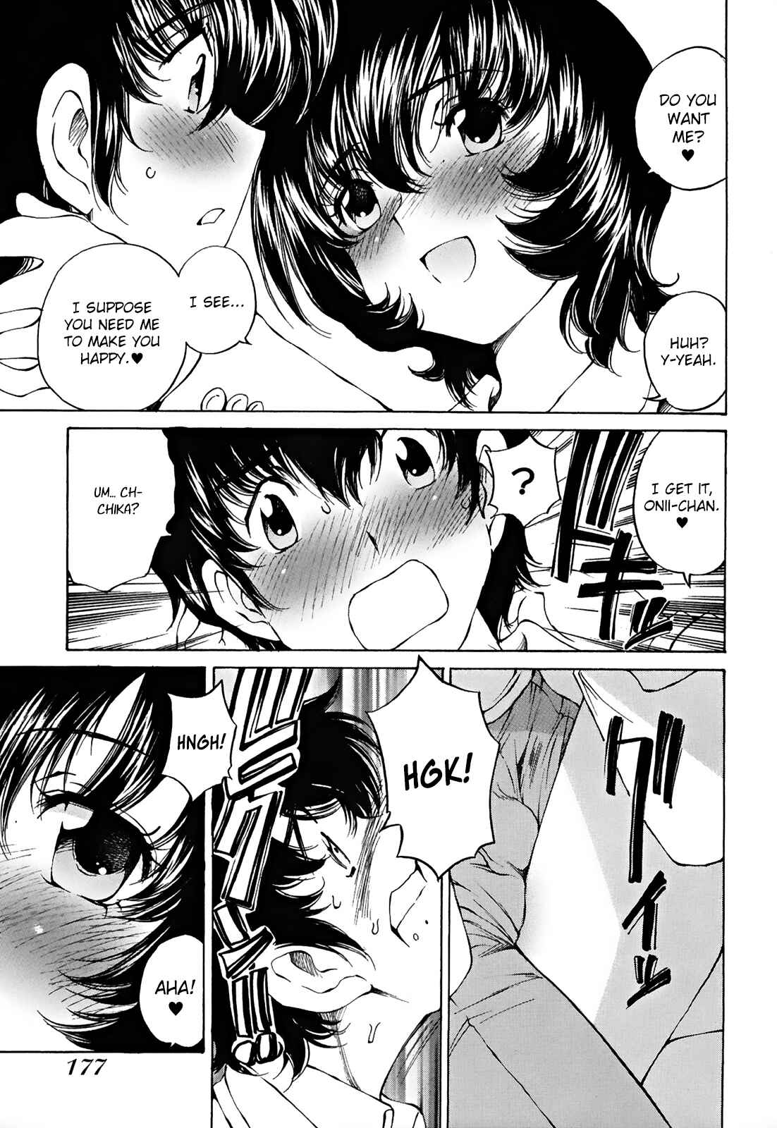 Page 26 Chapter 24 Super Sadistic Sisters