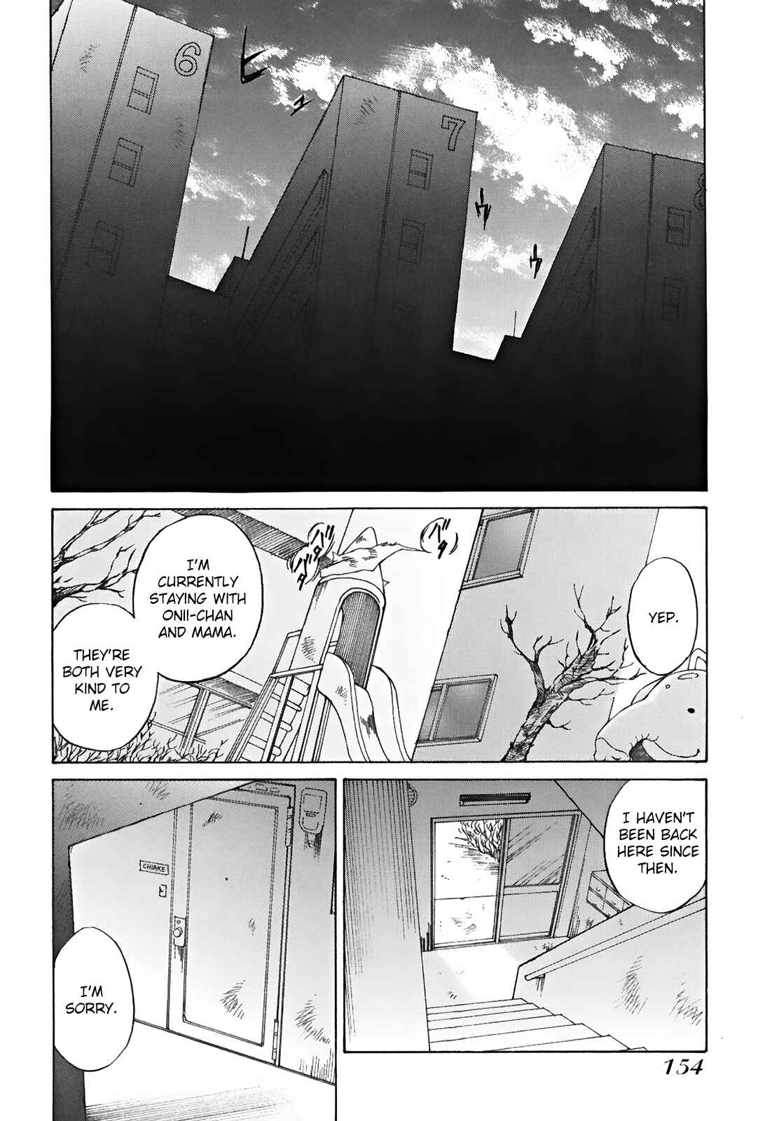 Page 3 Chapter 24 Super Sadistic Sisters