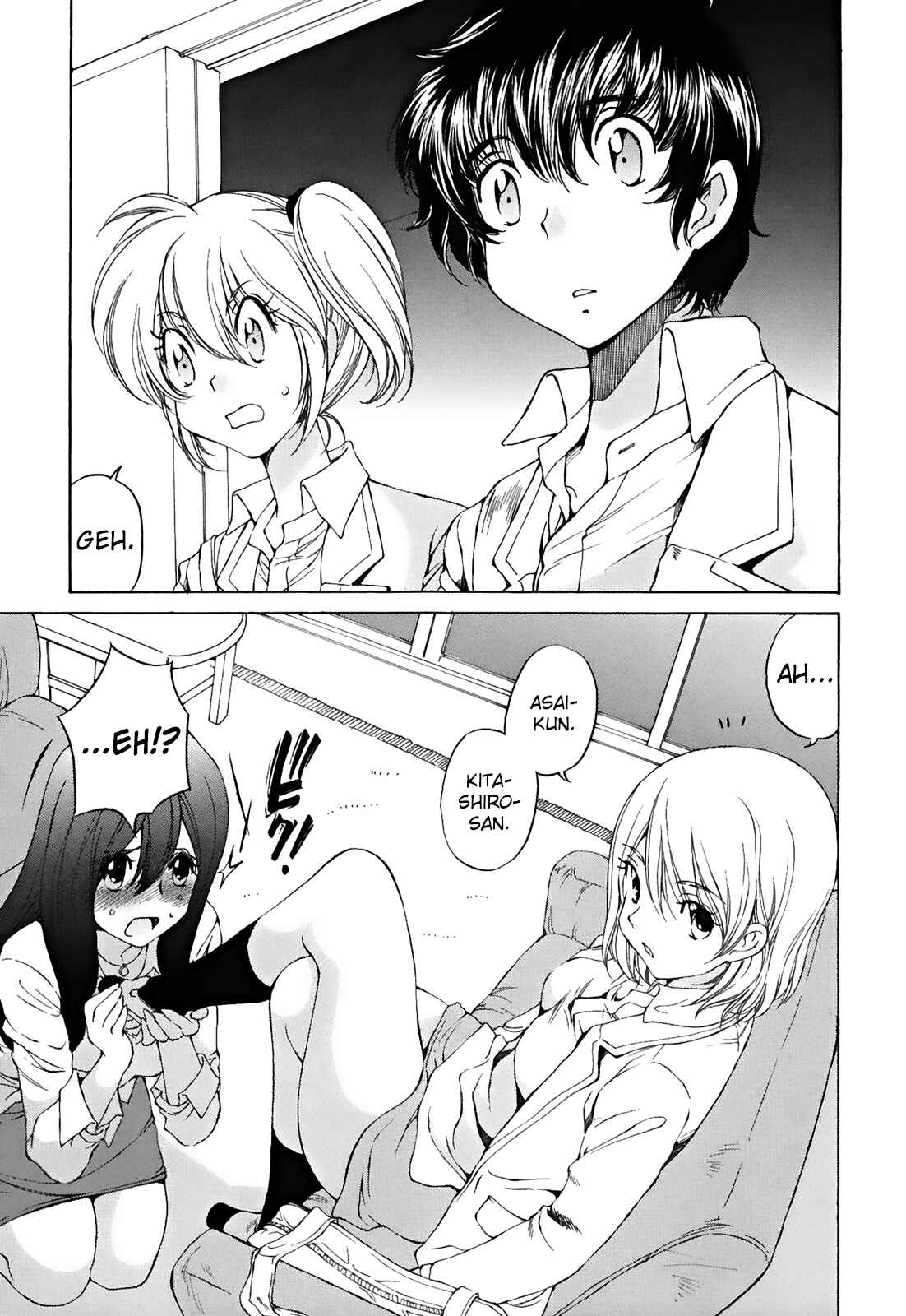 Page 8 Chapter 24 Super Sadistic Sisters