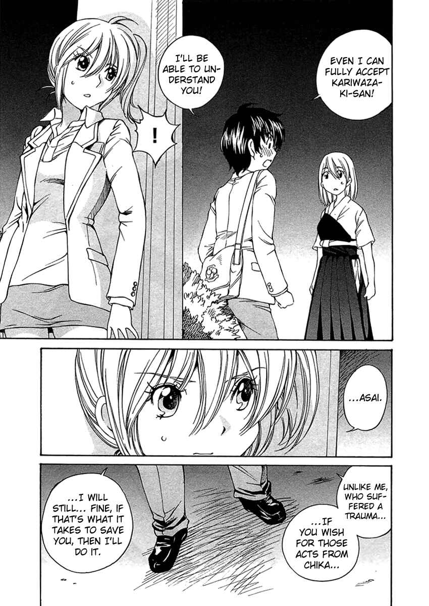 Page 11 Chapter 10 Super Sadistic Sisters