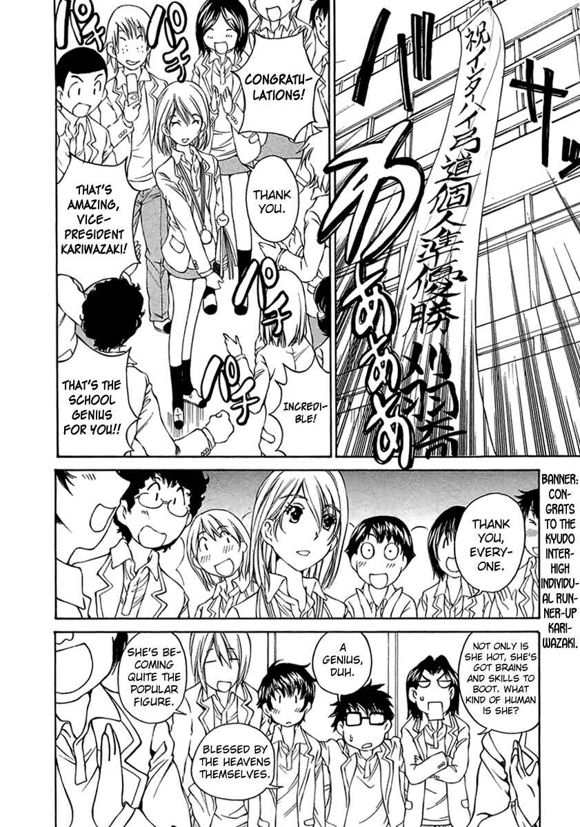 Page 2 Chapter 10 Super Sadistic Sisters