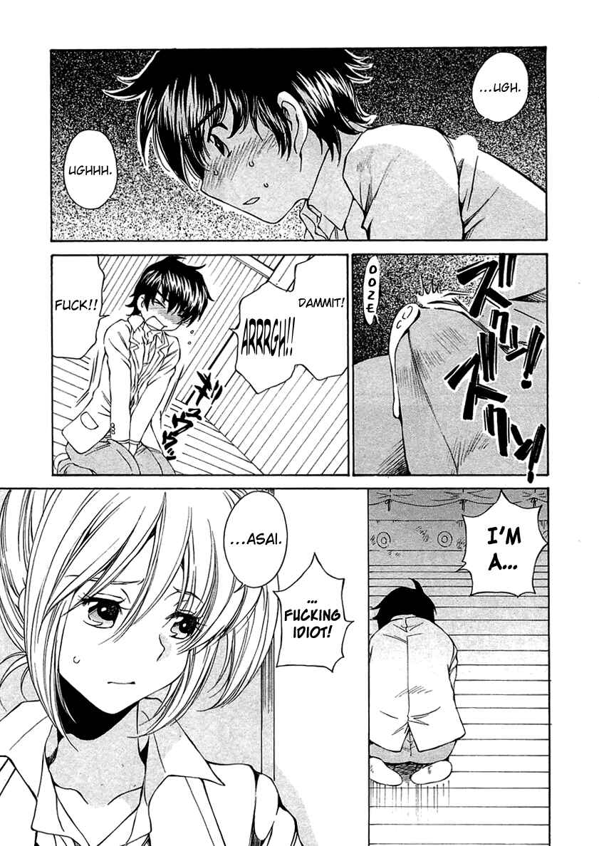 Page 23 Chapter 10 Super Sadistic Sisters