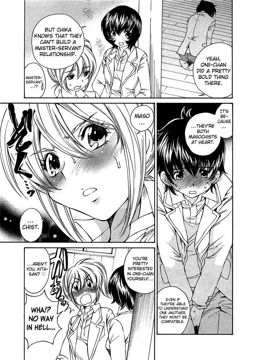 Page 25 Chapter 10 Super Sadistic Sisters
