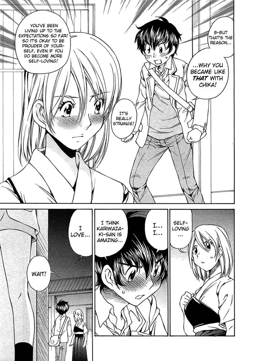Page 7 Chapter 10 Super Sadistic Sisters