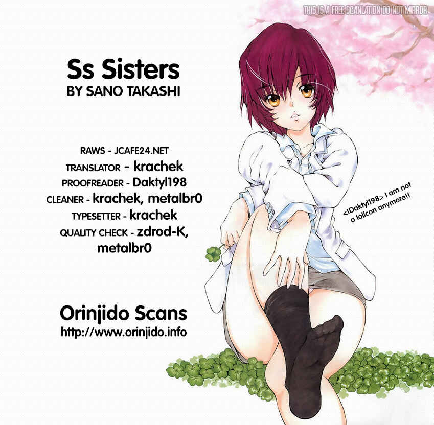 Page 1 Chapter 6.5 Super Sadistic Sisters