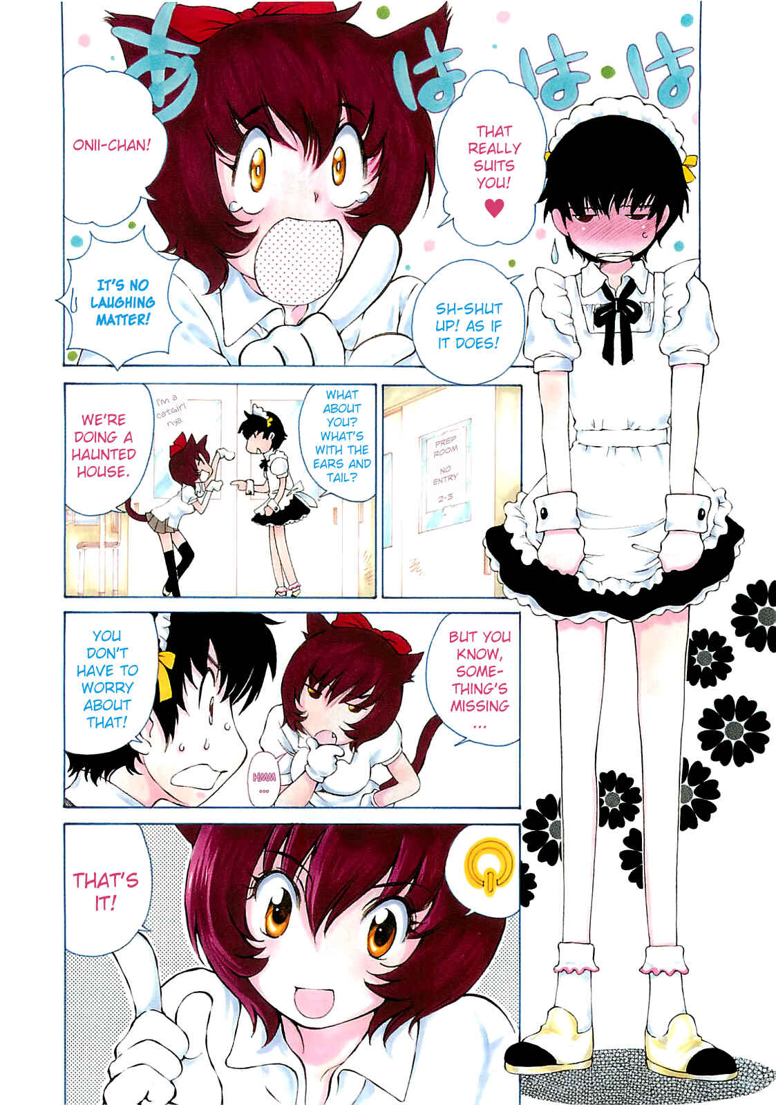 Page 9 Chapter 6.5 Super Sadistic Sisters