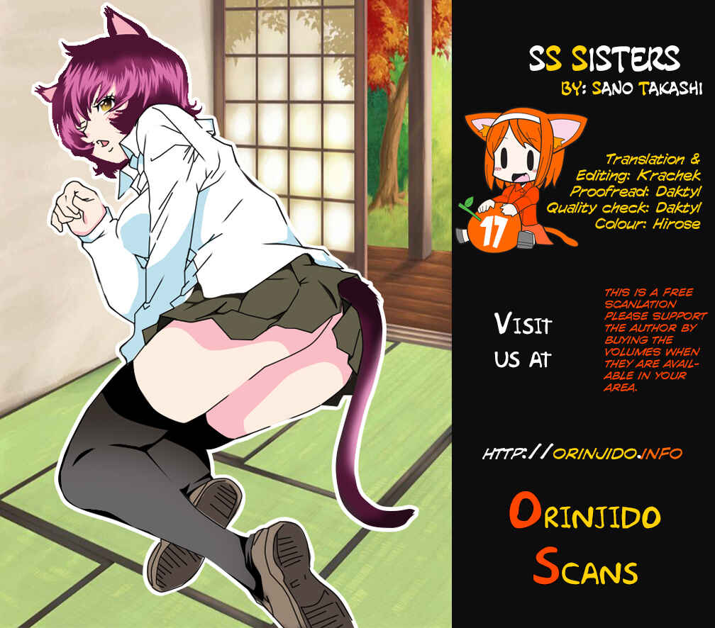 Page 1 Chapter 17 Super Sadistic Sisters