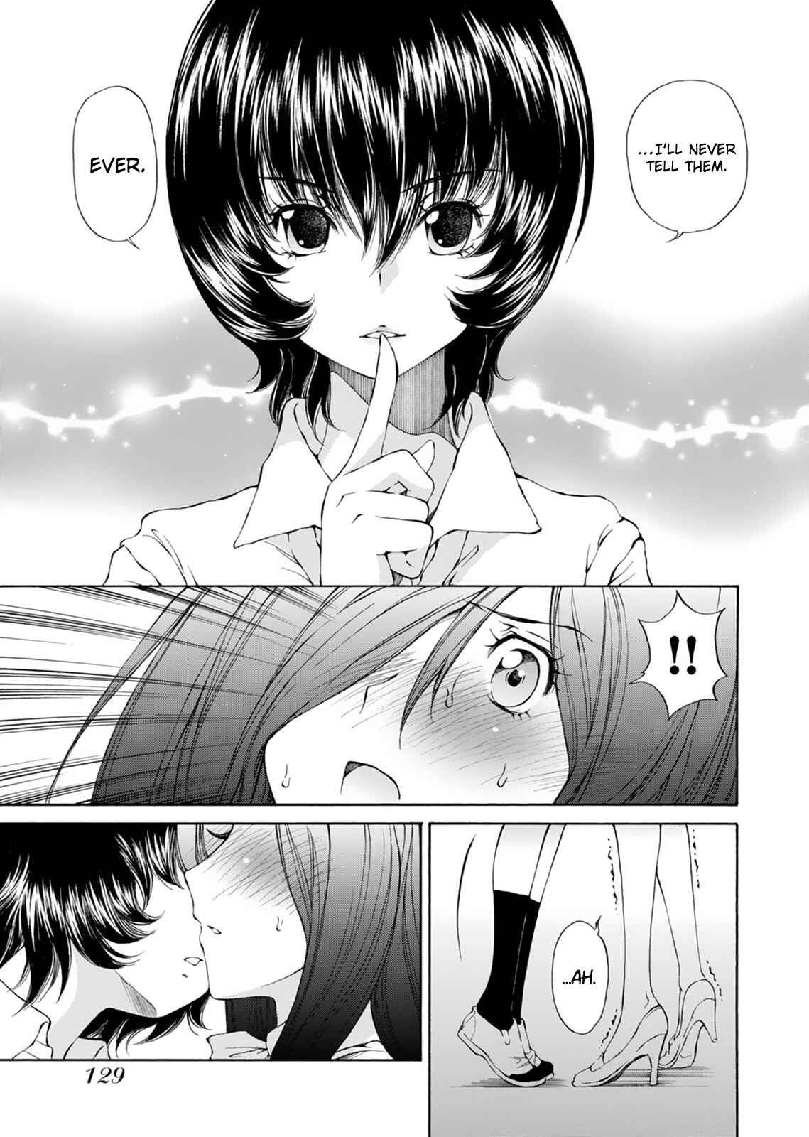 Page 14 Chapter 17 Super Sadistic Sisters