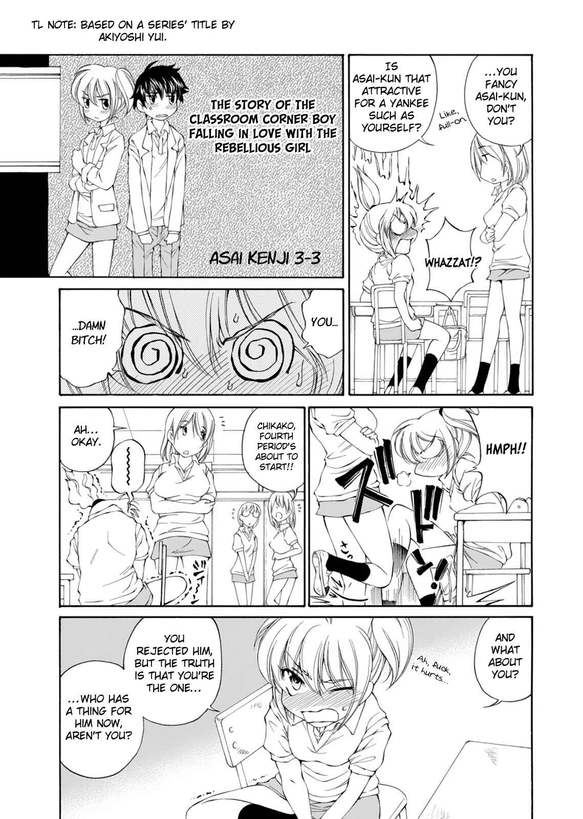 Page 20 Chapter 17 Super Sadistic Sisters