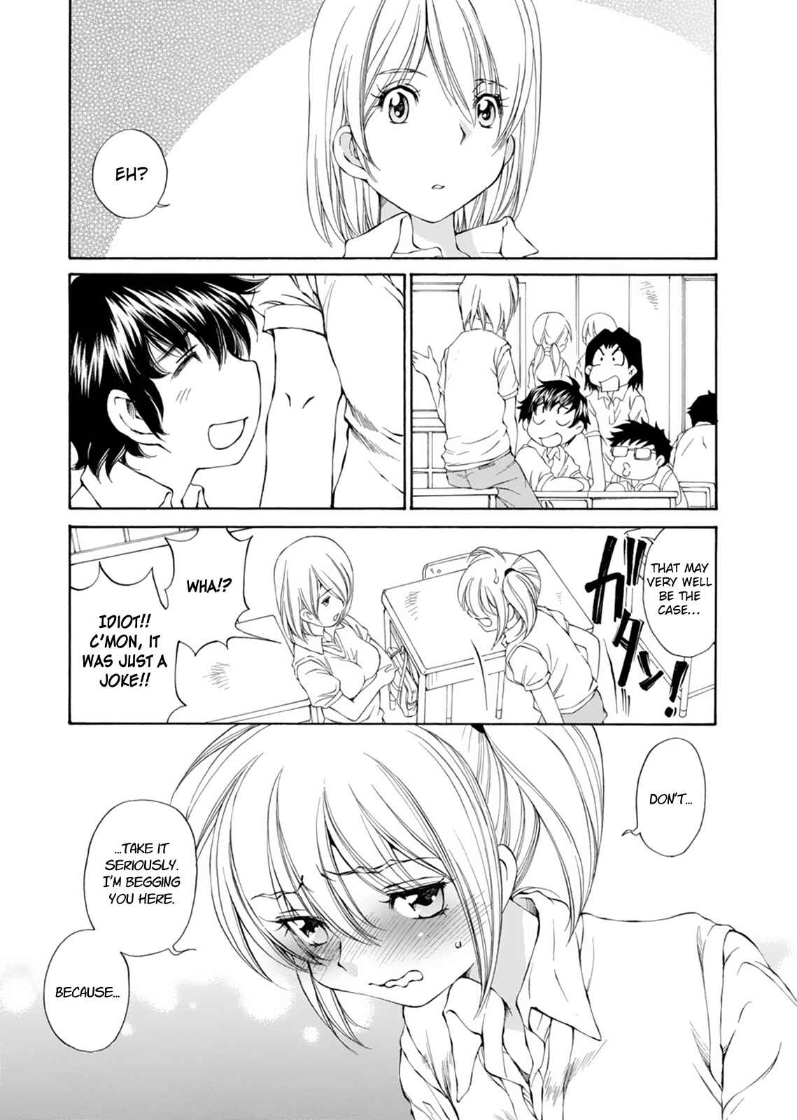Page 21 Chapter 17 Super Sadistic Sisters
