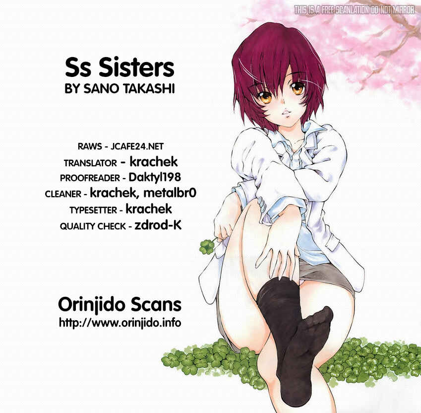 Page 1 Chapter 6 Super Sadistic Sisters