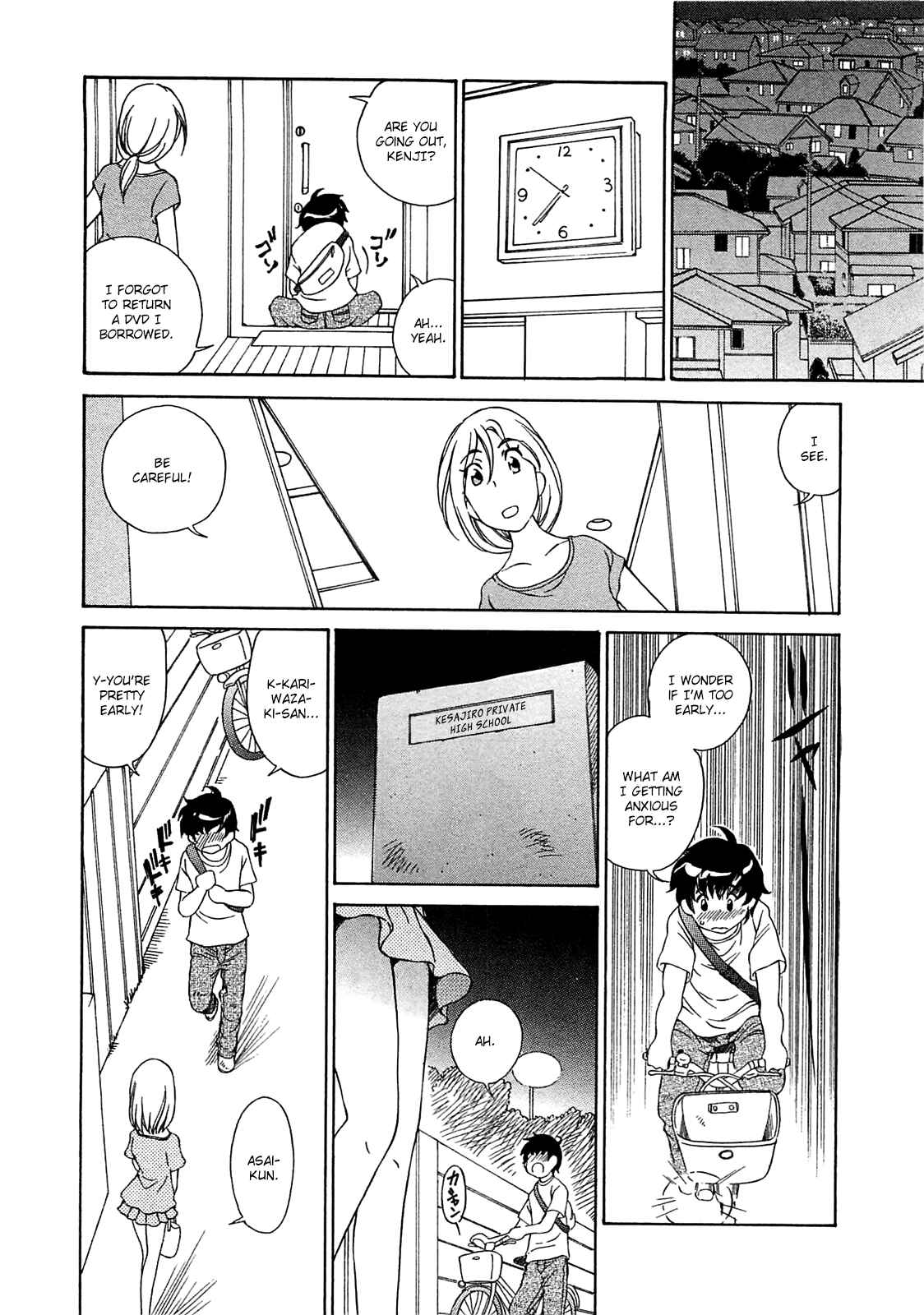 Page 13 Chapter 6 Super Sadistic Sisters