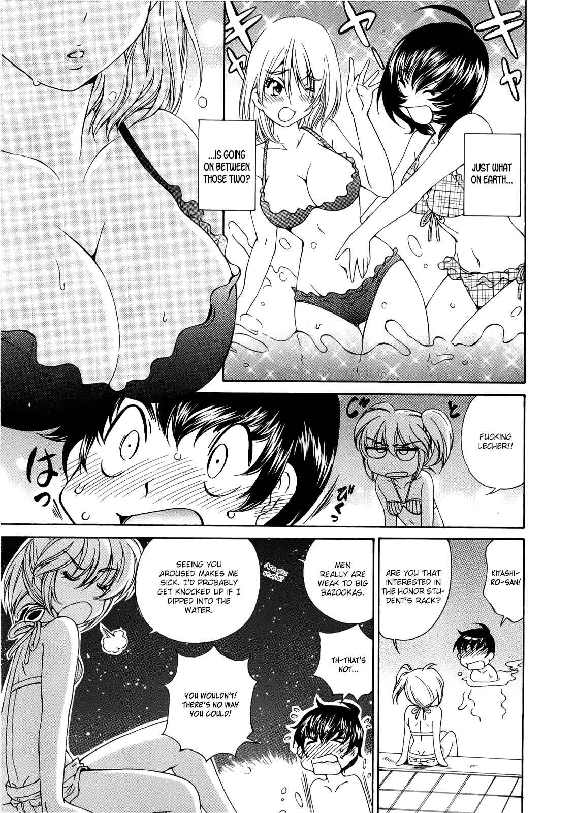 Page 16 Chapter 6 Super Sadistic Sisters