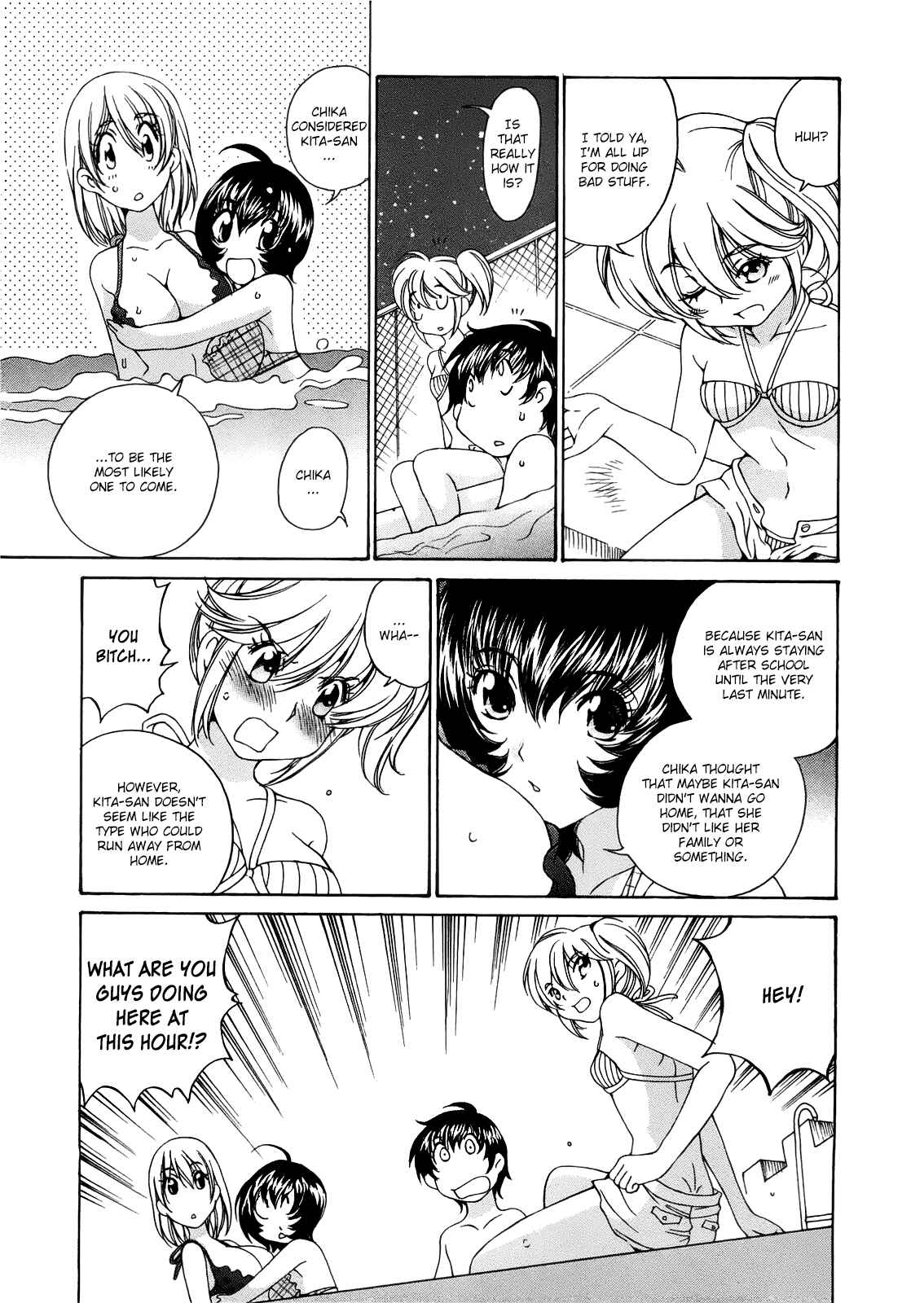 Page 18 Chapter 6 Super Sadistic Sisters