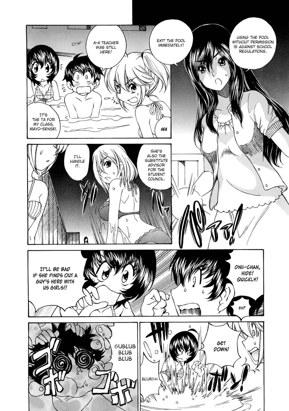 Page 19 Chapter 6 Super Sadistic Sisters