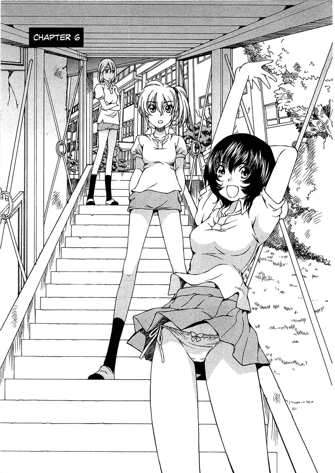 Page 2 Chapter 6 Super Sadistic Sisters