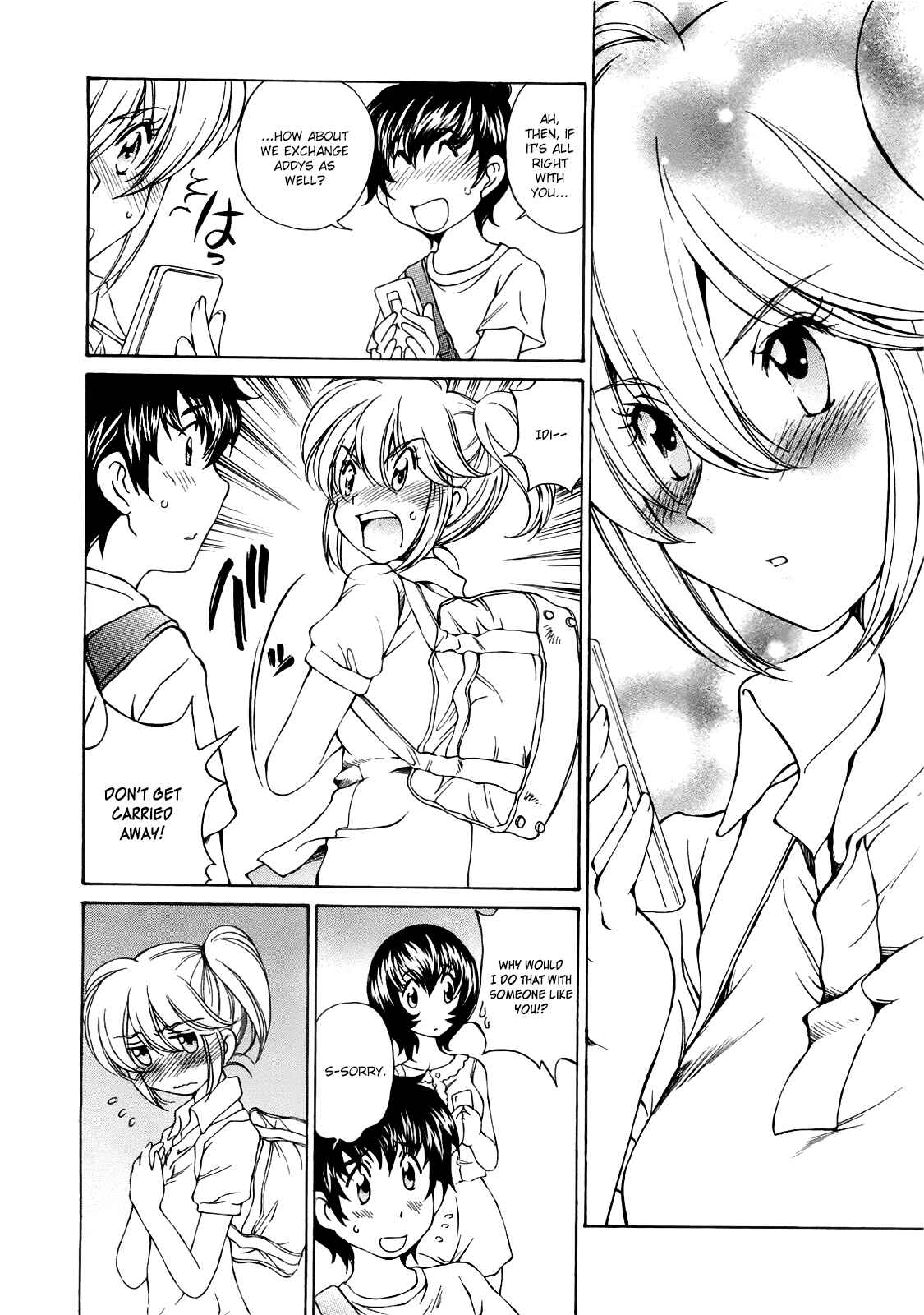 Page 25 Chapter 6 Super Sadistic Sisters