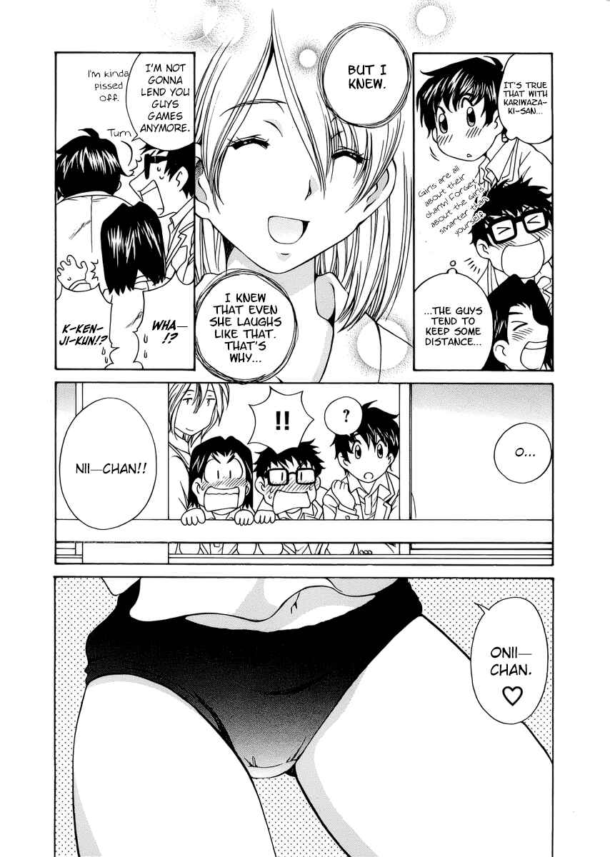 Page 11 Chapter 2 Super Sadistic Sisters