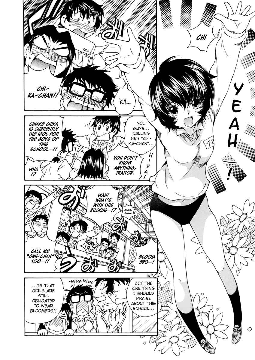Page 12 Chapter 2 Super Sadistic Sisters