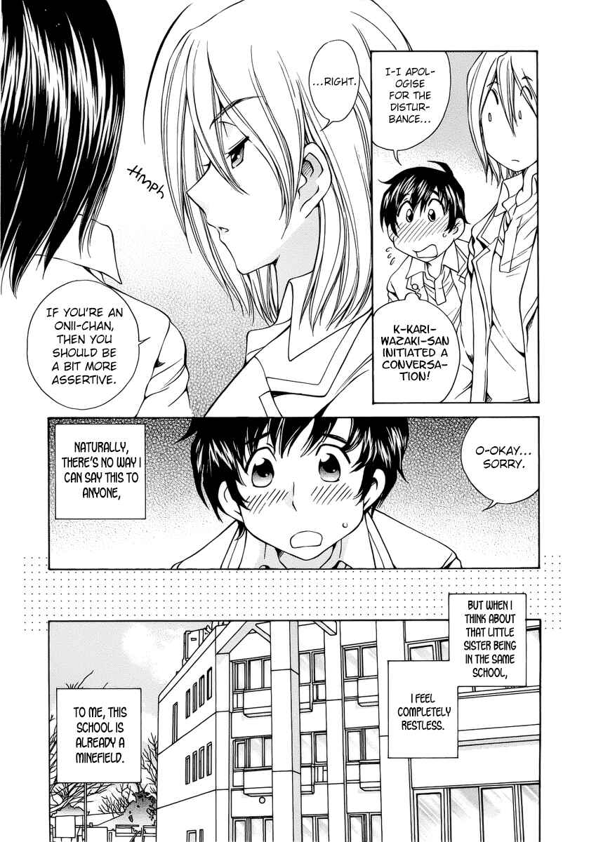 Page 15 Chapter 2 Super Sadistic Sisters