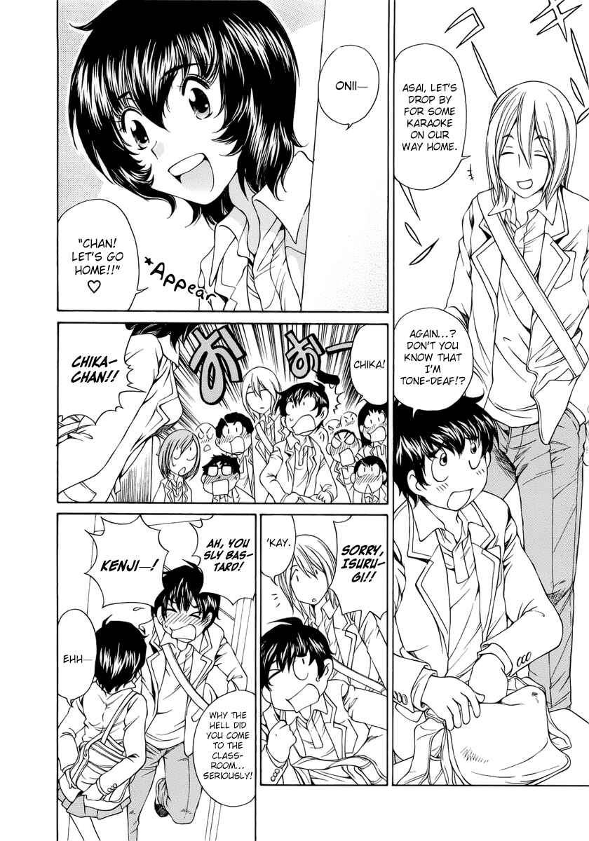 Page 16 Chapter 2 Super Sadistic Sisters