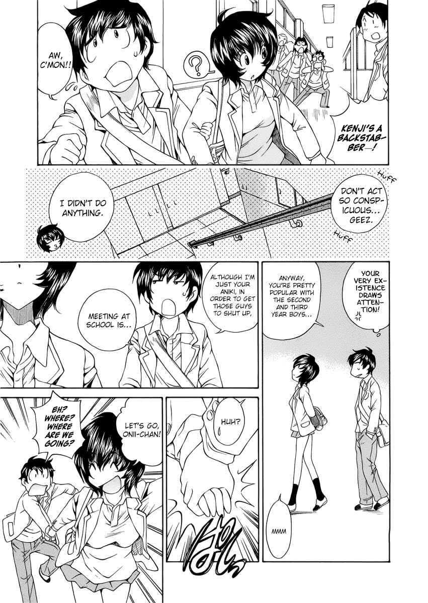 Page 17 Chapter 2 Super Sadistic Sisters