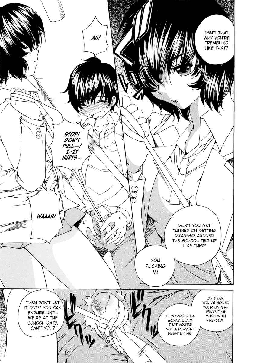 Page 25 Chapter 2 Super Sadistic Sisters