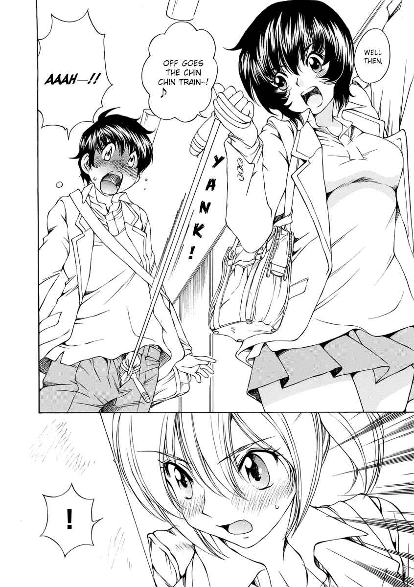 Page 26 Chapter 2 Super Sadistic Sisters
