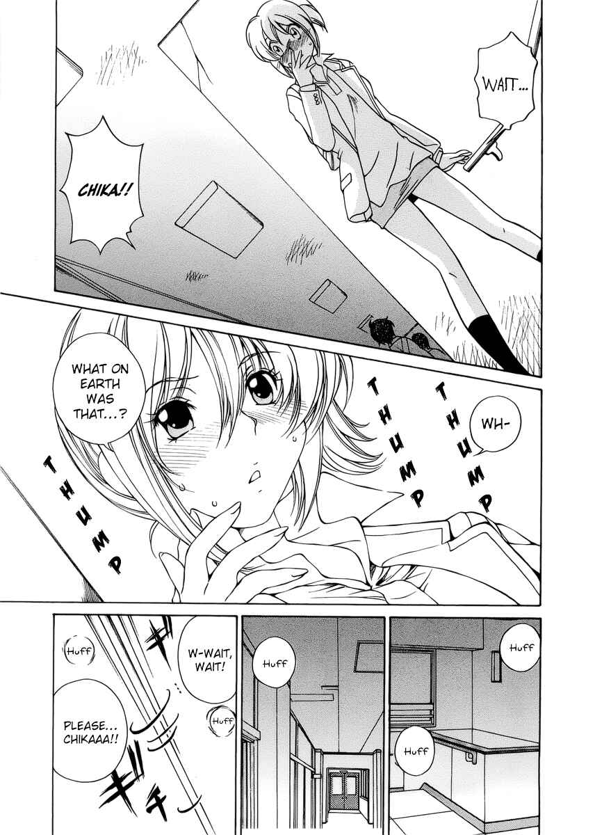 Page 27 Chapter 2 Super Sadistic Sisters