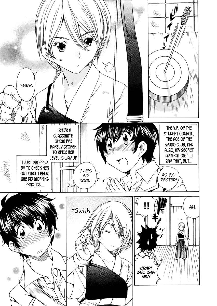 Page 7 Chapter 2 Super Sadistic Sisters