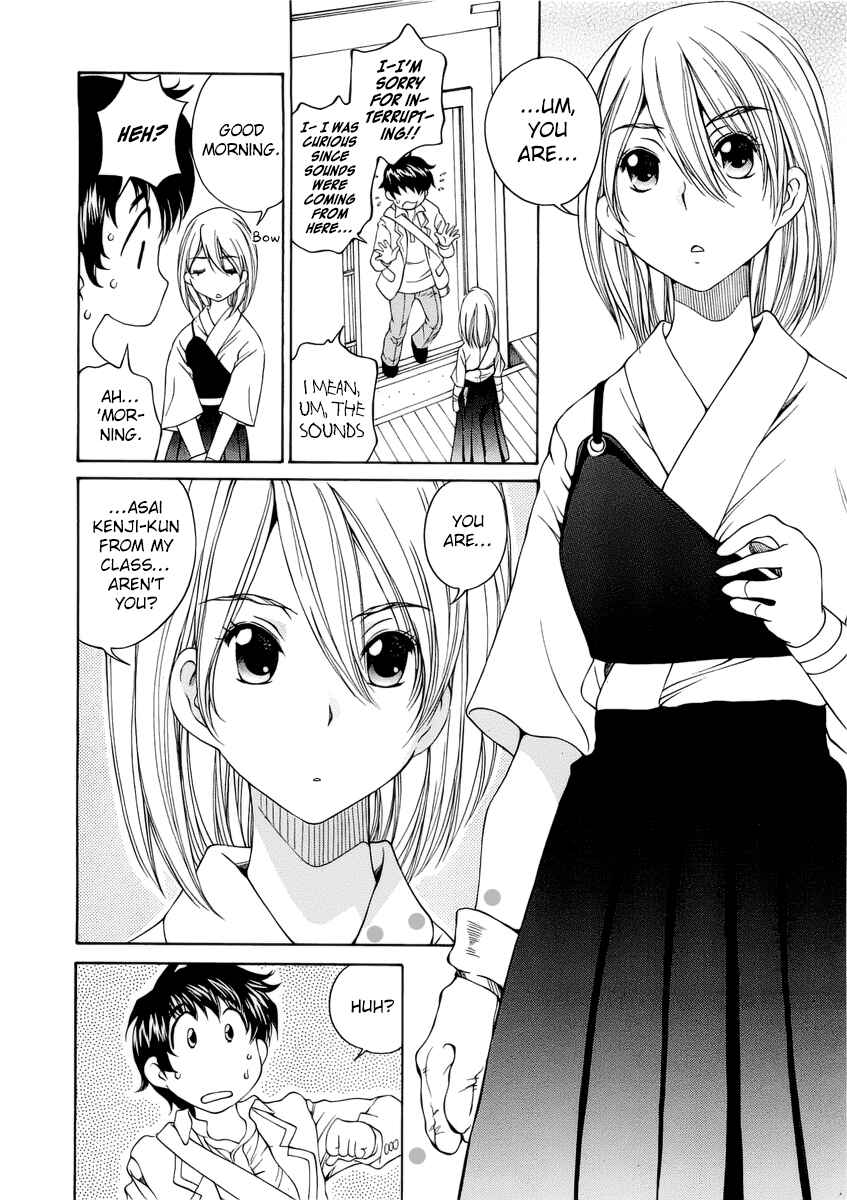 Page 8 Chapter 2 Super Sadistic Sisters