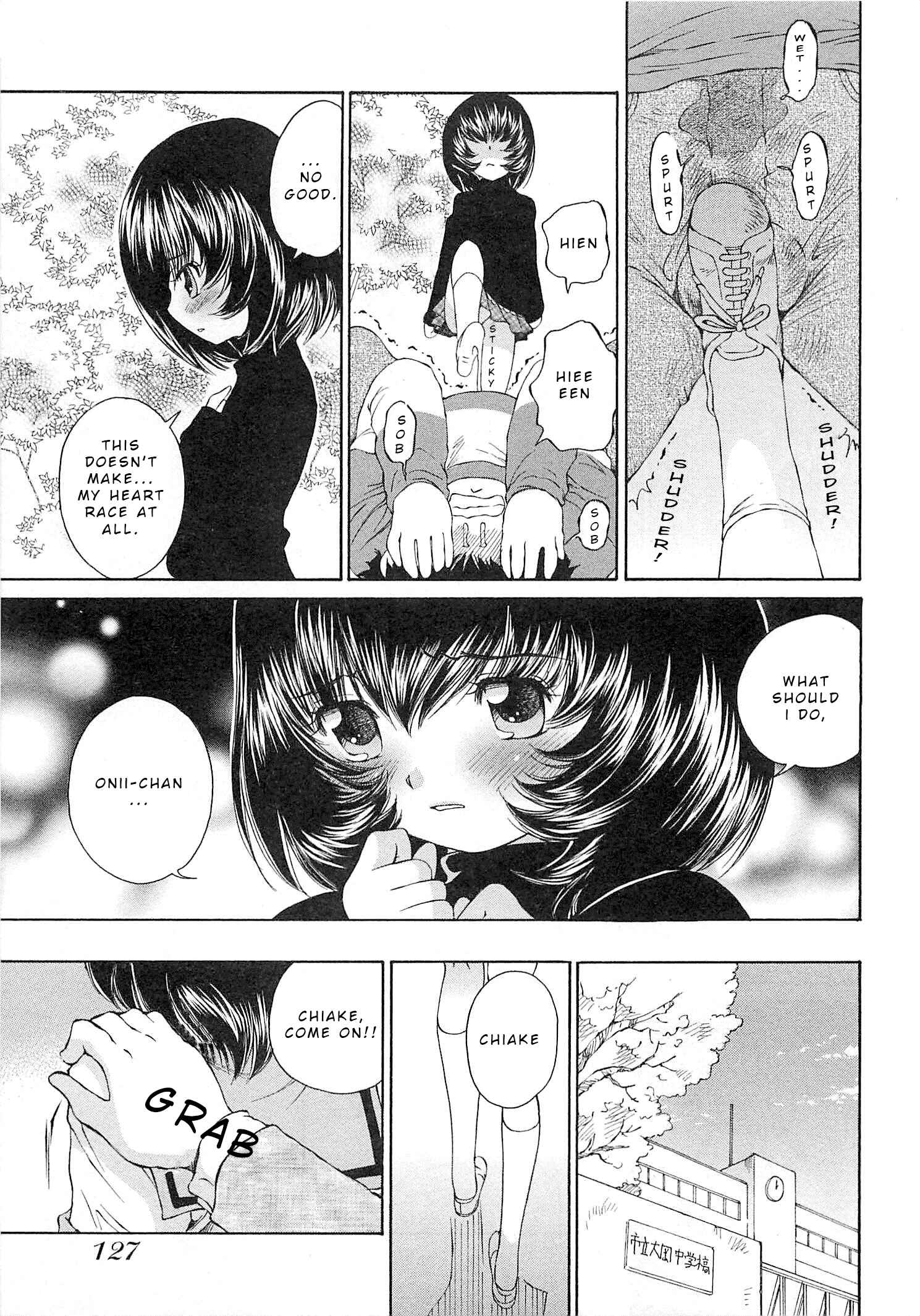 Page 5 Chapter 23 Super Sadistic Sisters