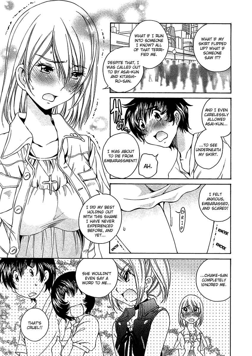 Page 10 Chapter 9 Super Sadistic Sisters