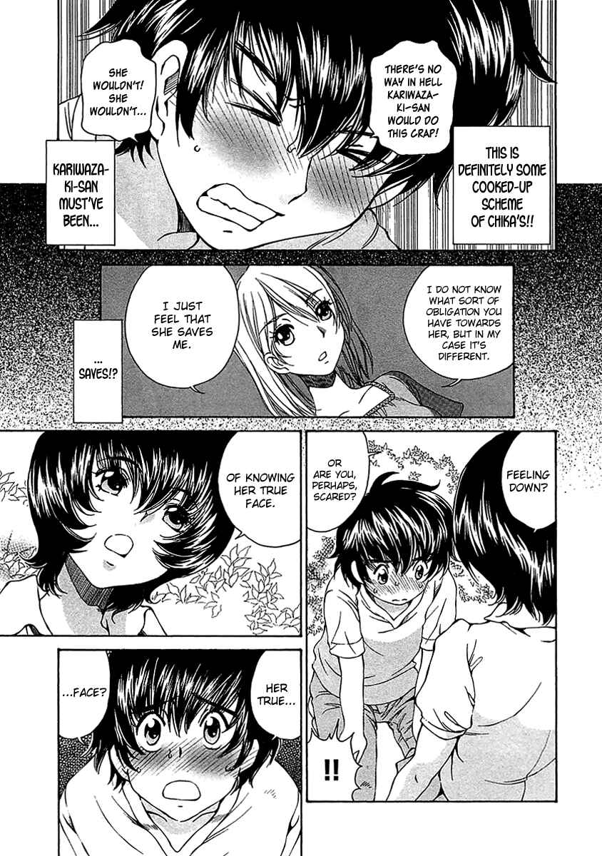 Page 15 Chapter 9 Super Sadistic Sisters