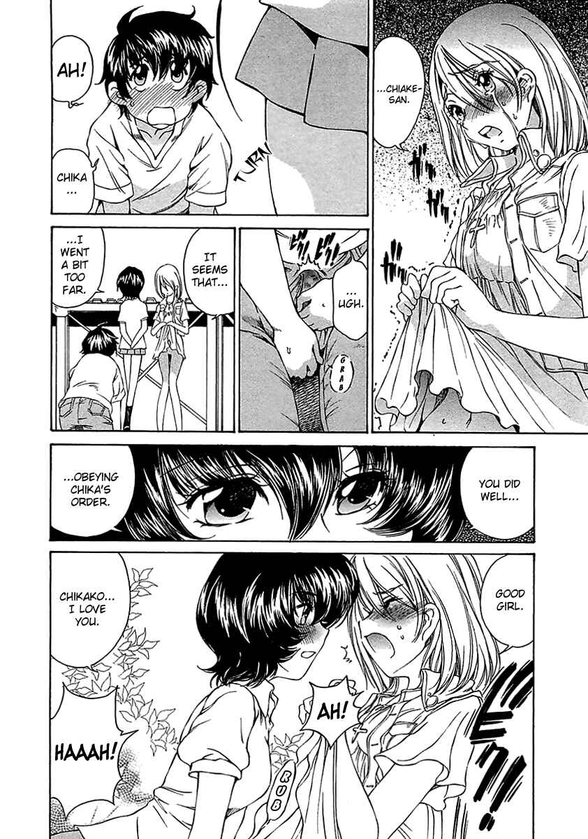 Page 18 Chapter 9 Super Sadistic Sisters