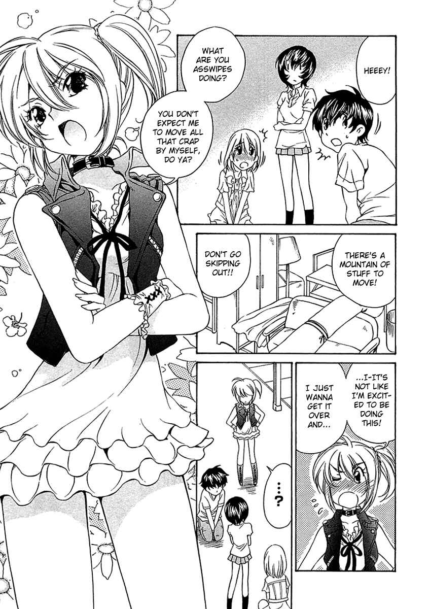 Page 21 Chapter 9 Super Sadistic Sisters