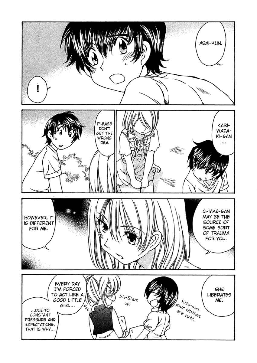 Page 23 Chapter 9 Super Sadistic Sisters