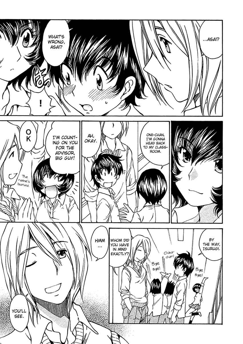 Page 25 Chapter 9 Super Sadistic Sisters