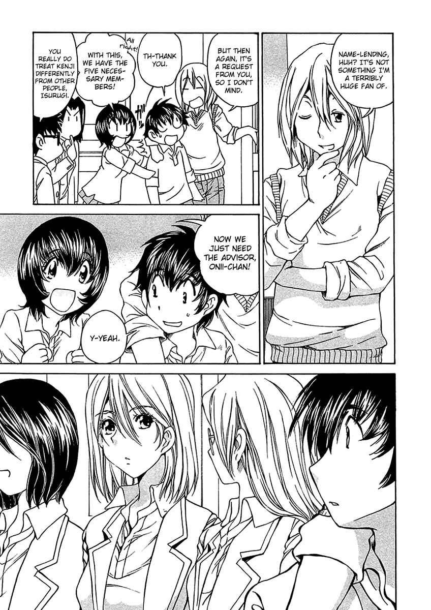 Page 6 Chapter 9 Super Sadistic Sisters