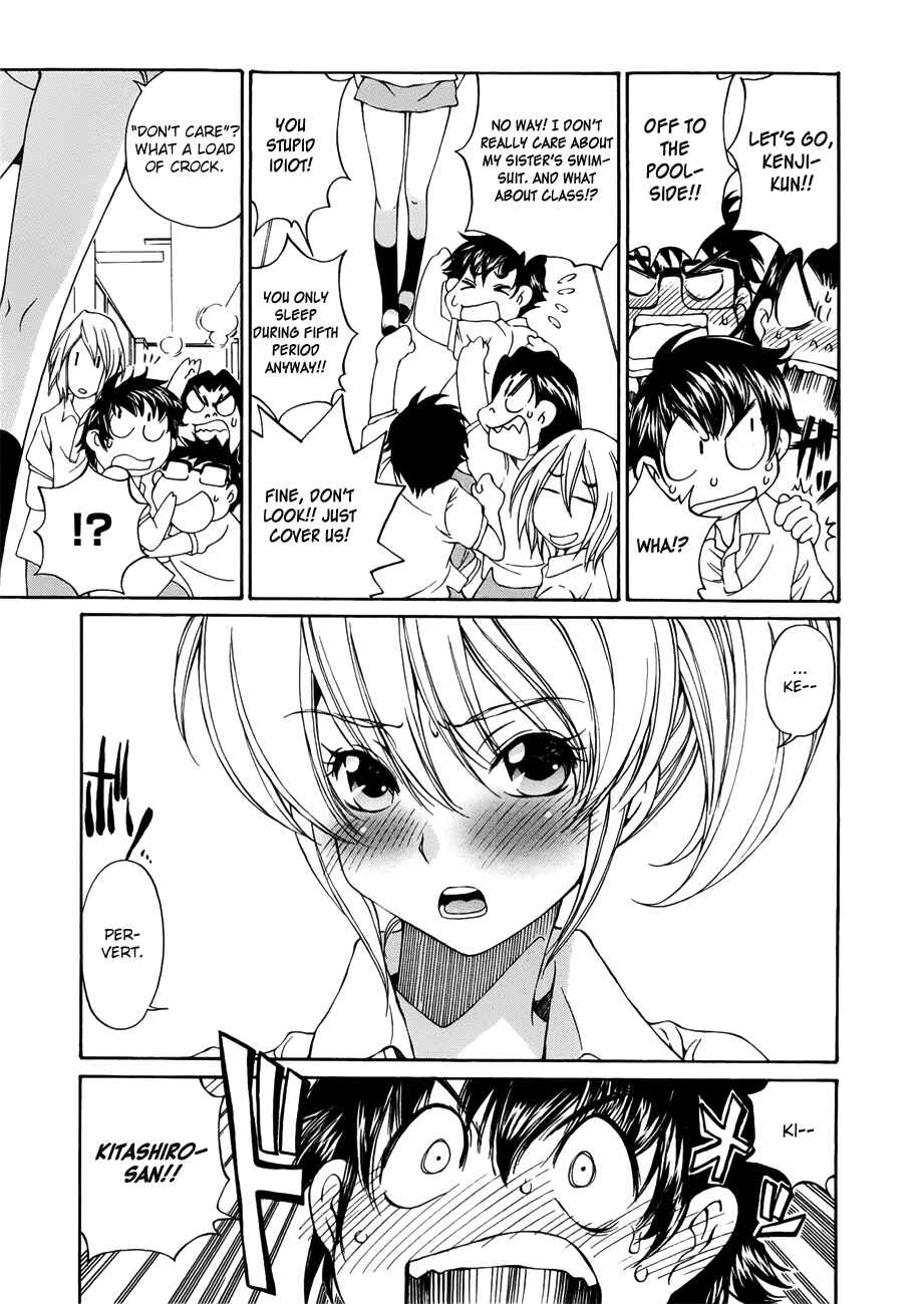 Page 12 Chapter 5 Super Sadistic Sisters